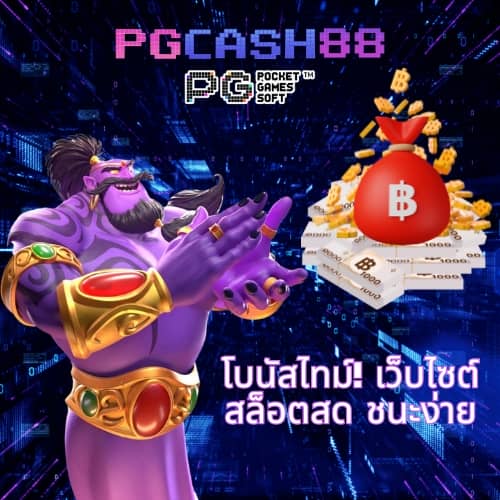 alot666